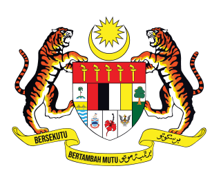 Malaysia Digital Economy Corporation | MDEC