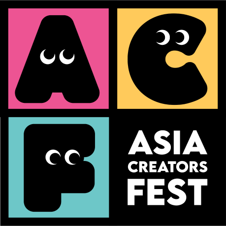 acf Logo
